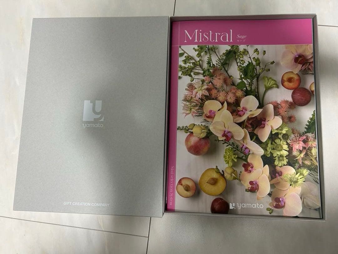 Catalog Gift Mistral Sage