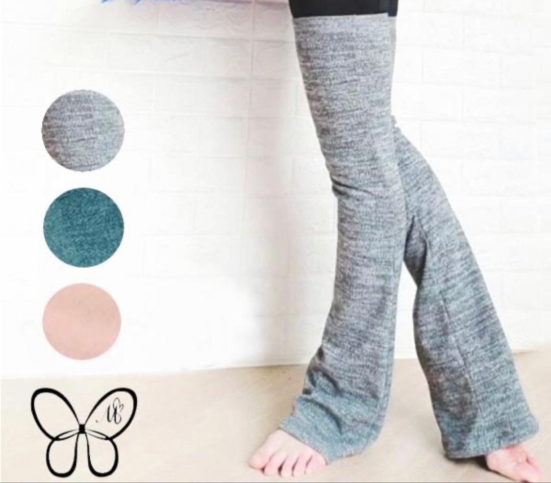 MIHLOROB Knit Leg Warmers, Dark Blue