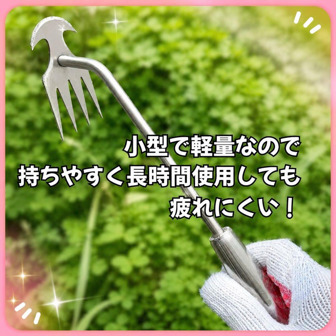Weeding 2-piece set Fork Weed Puller Weeding Sickle Gardening