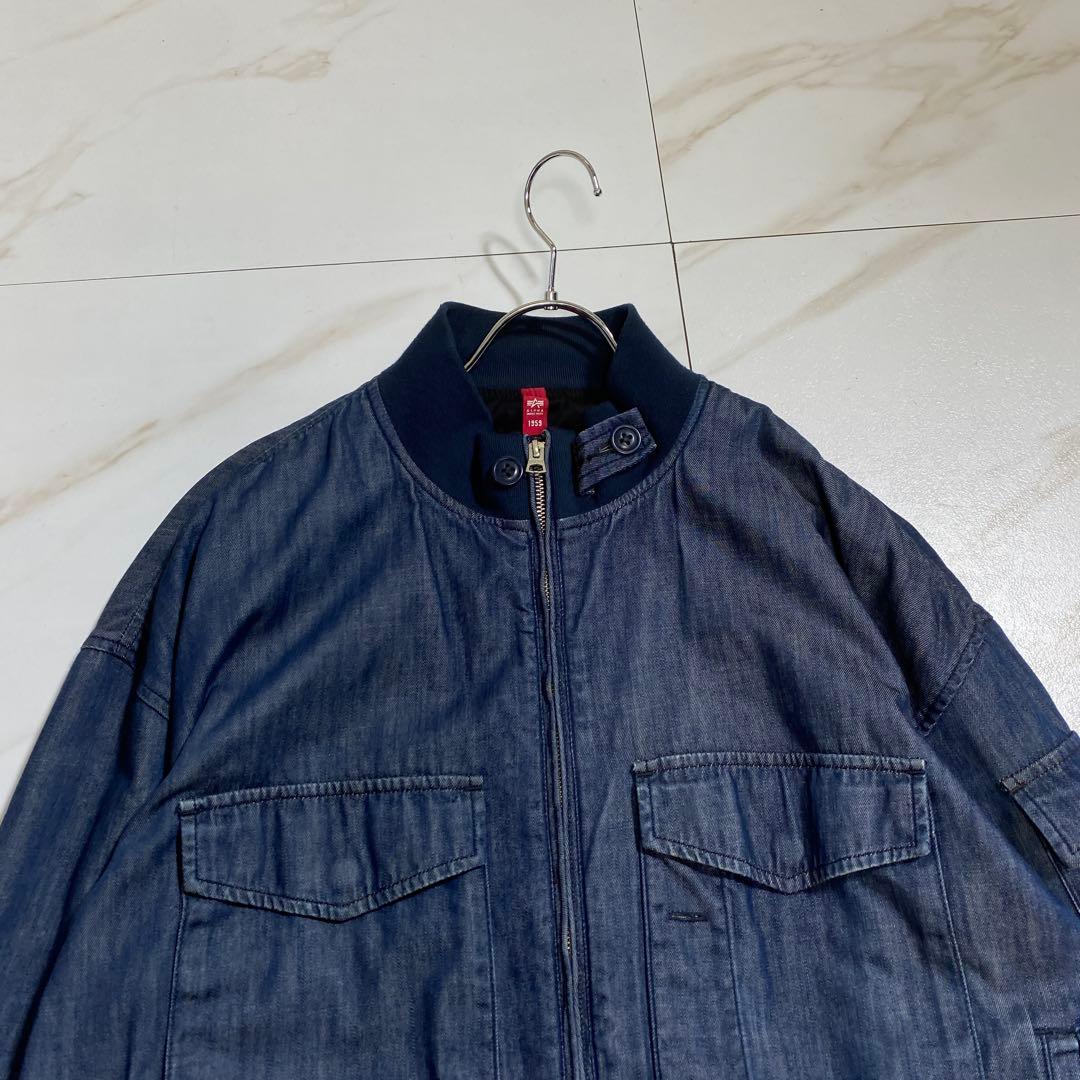 Alpha Industries Denim WEP Edwin G-8 Flight Jacket