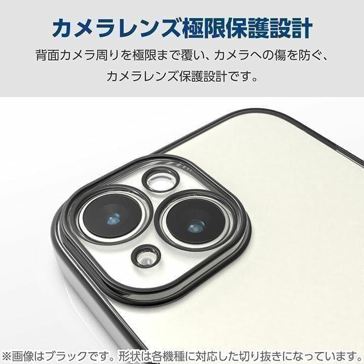 Kiwami AQUOS sense8 Case, Clear TPU Soft Cover, Gold