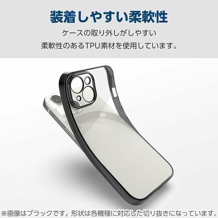 Kiwami AQUOS sense8 Case, Clear TPU Soft Cover, Gold