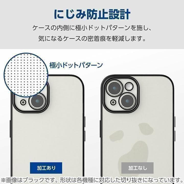 Kiwami AQUOS sense8 Case, Clear TPU Soft Cover, Gold