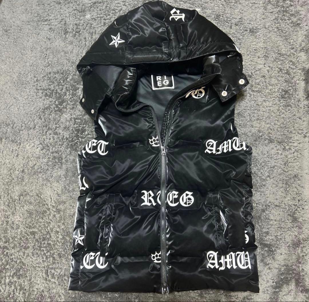 Adams Juggler Down Vest