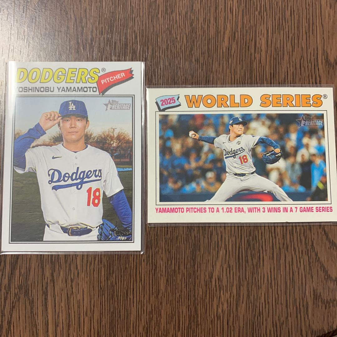 Reserved listing