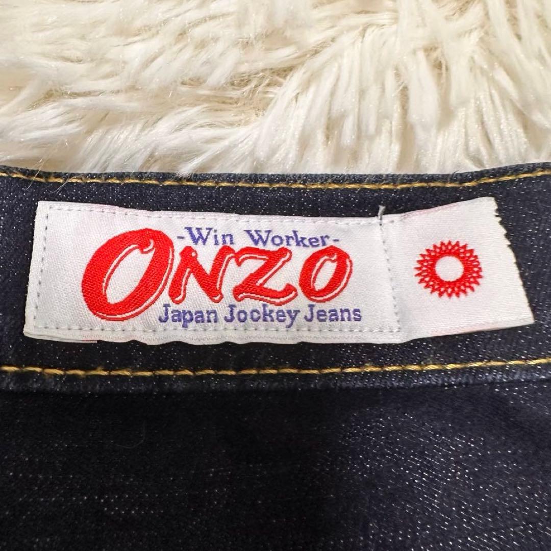 【ONZO】 Jeans Skinny Size 3 Denim Jockey Riding