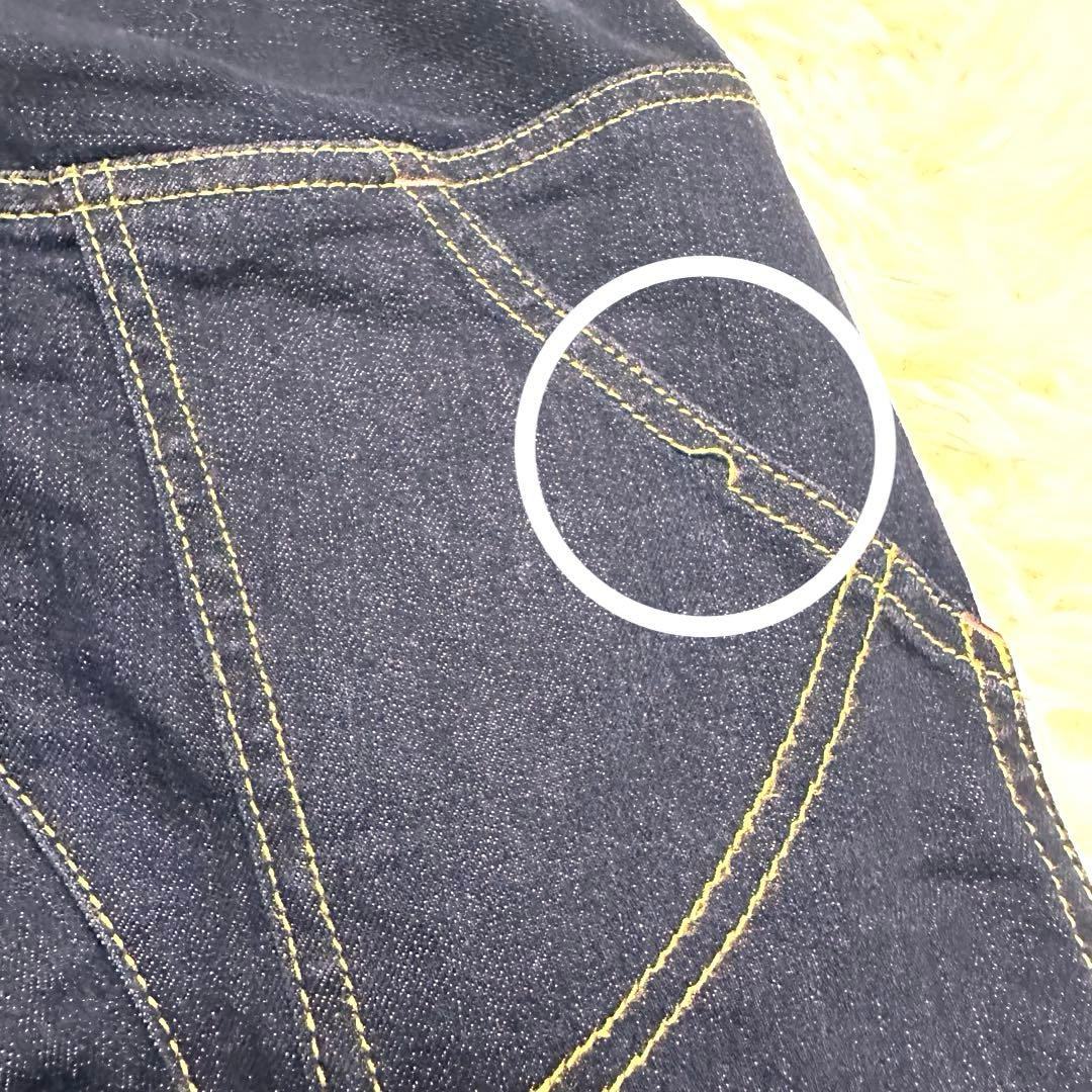 【ONZO】 Jeans Skinny Size 3 Denim Jockey Riding