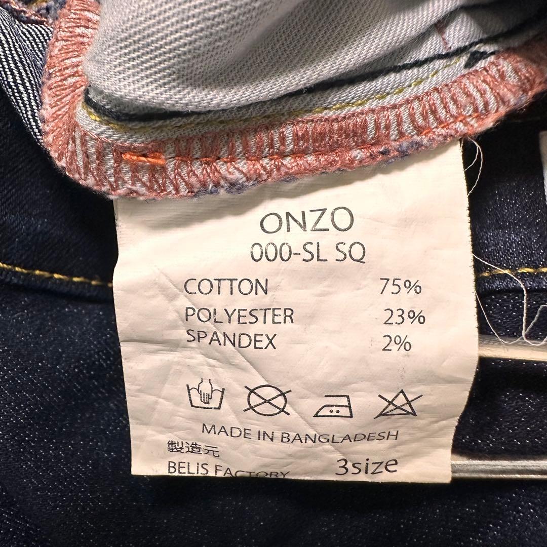 【ONZO】 Jeans Skinny Size 3 Denim Jockey Riding