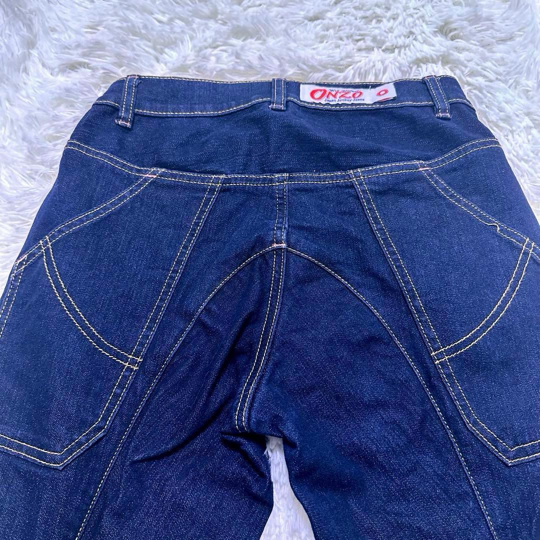 【ONZO】 Jeans Skinny Size 3 Denim Jockey Riding