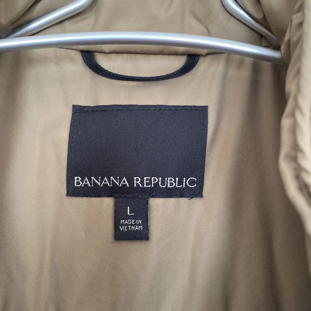 BANANA REPUBLIC Khaki Quilted Down Vest L