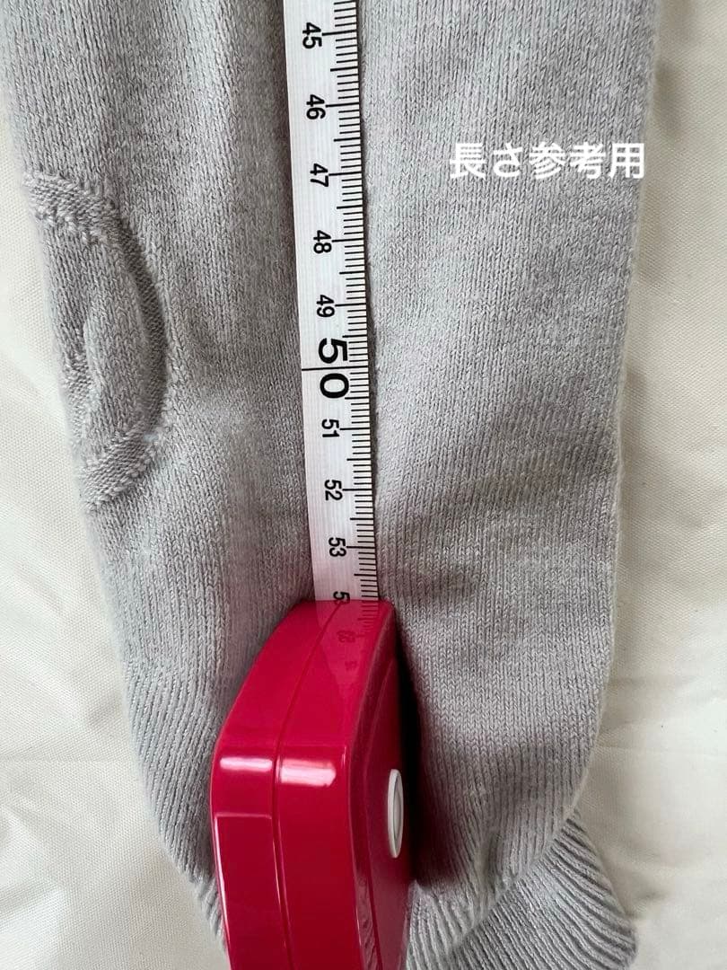 Price Reduction!! YUMIKO Leg Warmers Long