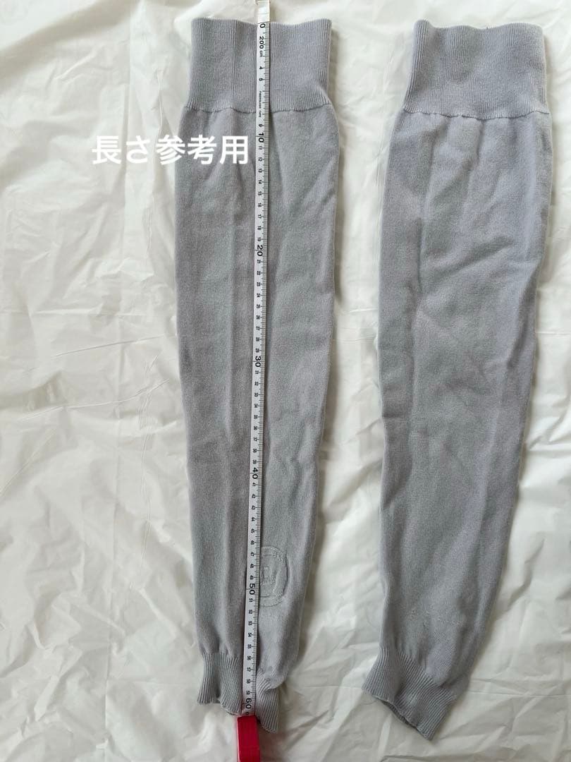 Price Reduction!! YUMIKO Leg Warmers Long