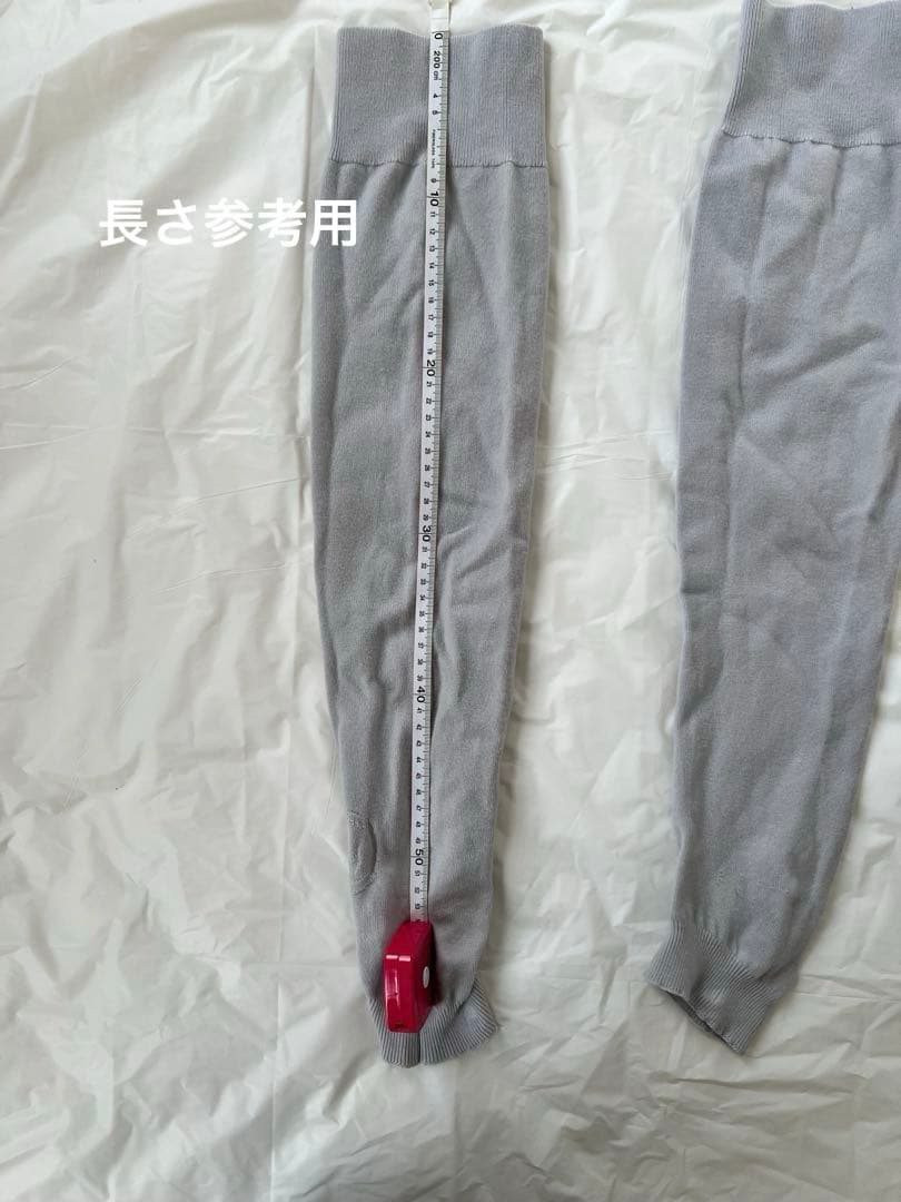 Price Reduction!! YUMIKO Leg Warmers Long