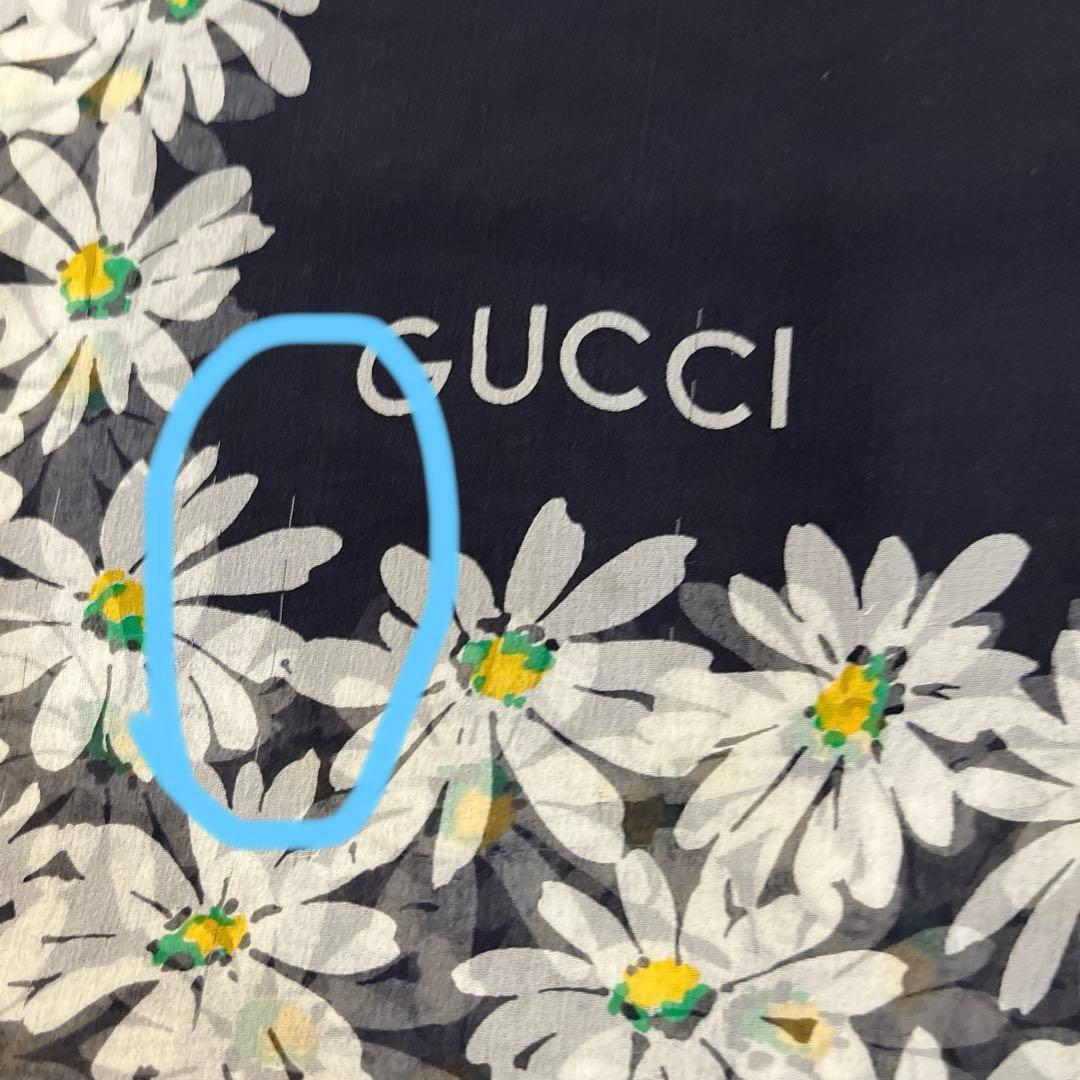 GUCCI Gucci Large Scarf - Vintage - Price Reduced