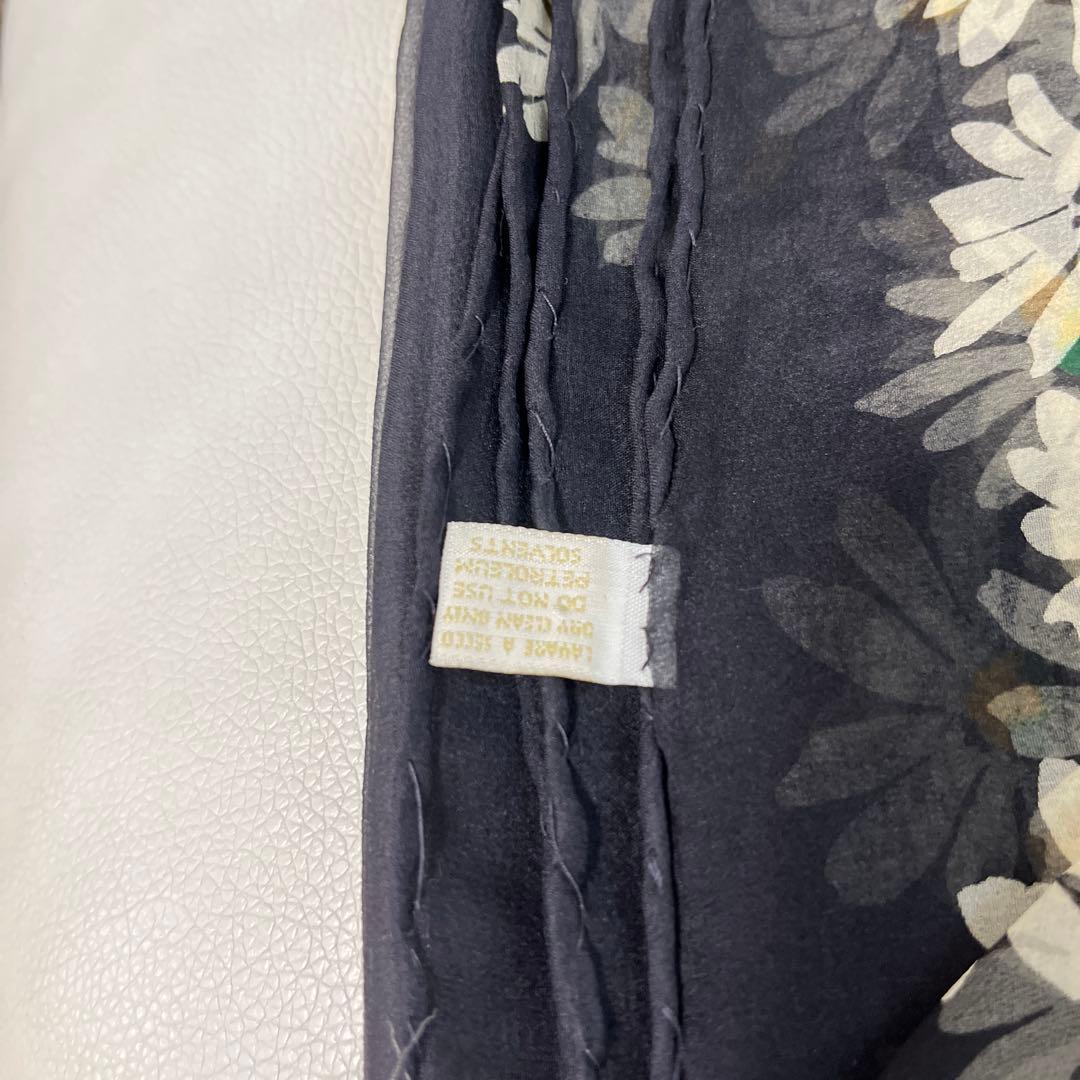 GUCCI Gucci Large Scarf - Vintage - Price Reduced
