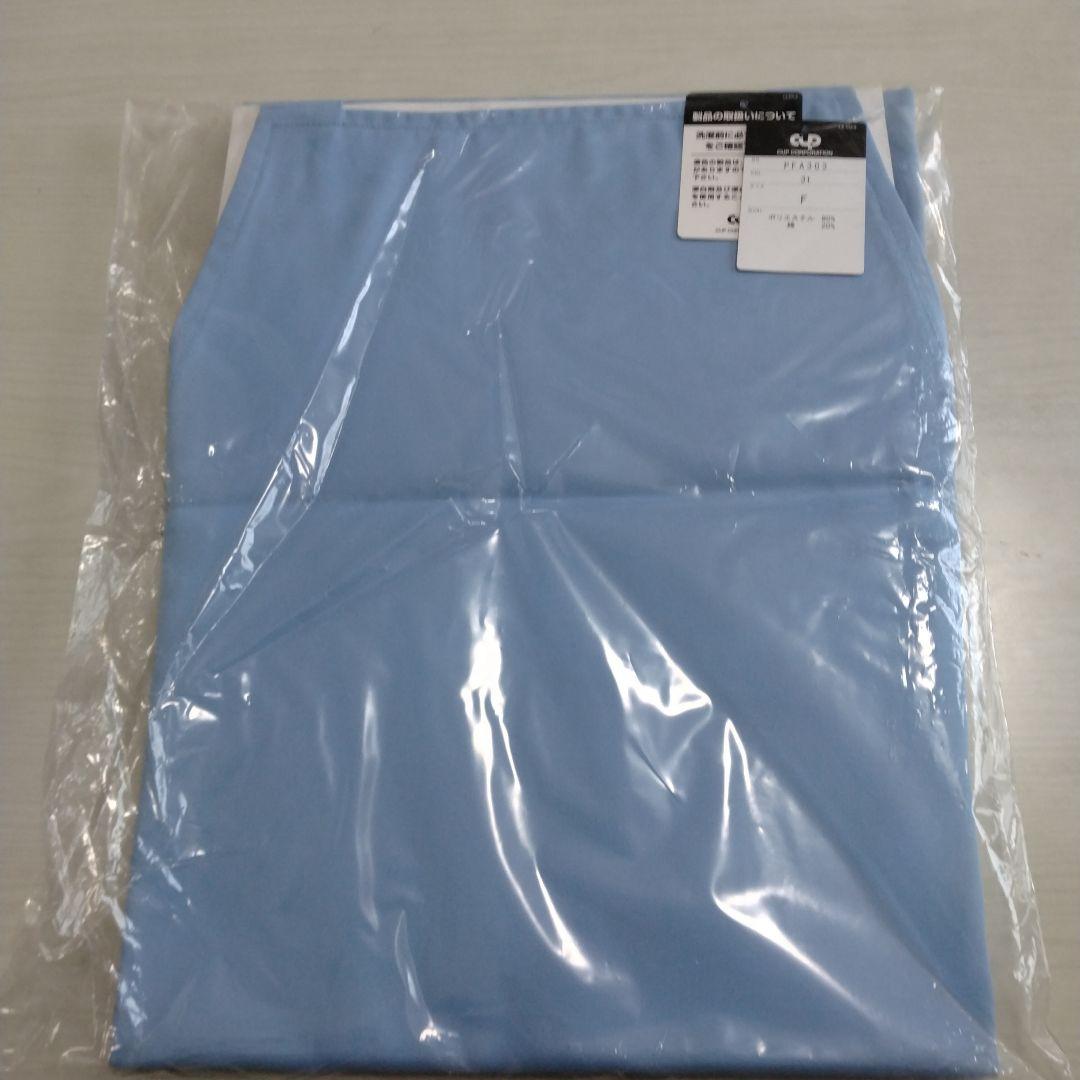 Care Apron / Smock