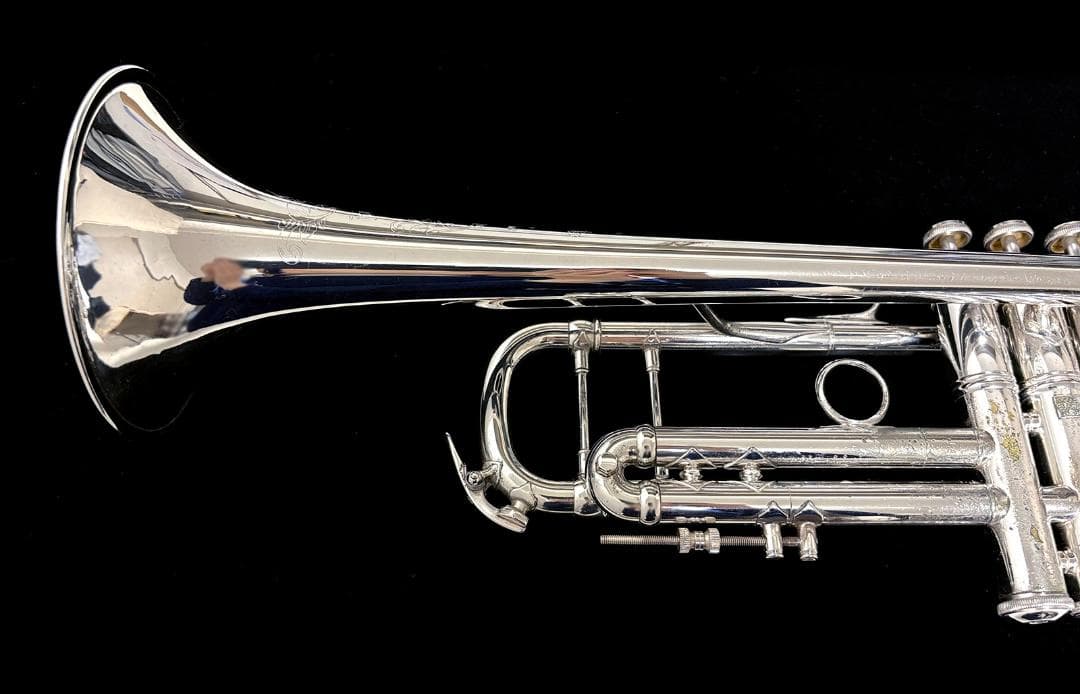 Bach Artisan AB190 Bb Trumpet