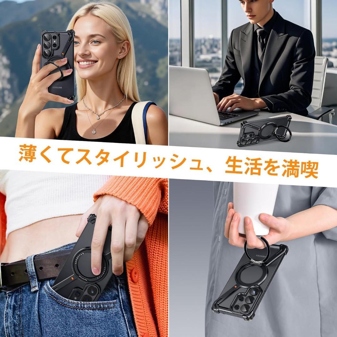 【Retail Price ¥4,380 - New】Galaxy S26 Ultra Slim Aluminum Frameless