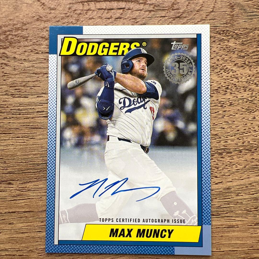 Max Muncy Auto Autograph Card