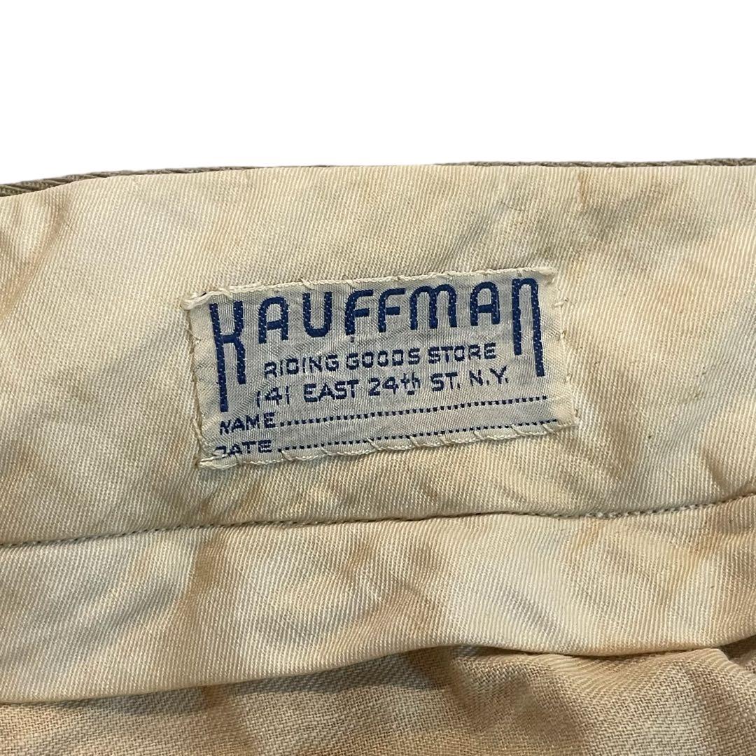 50s Vintage US-Made Jodhpurs Pants - American Vintage Clothing L/XL