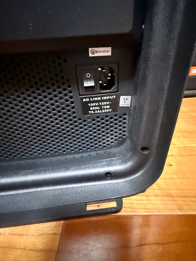 JBL EON208P + 2 Stands + Dedicated Bag + AKG Microphone