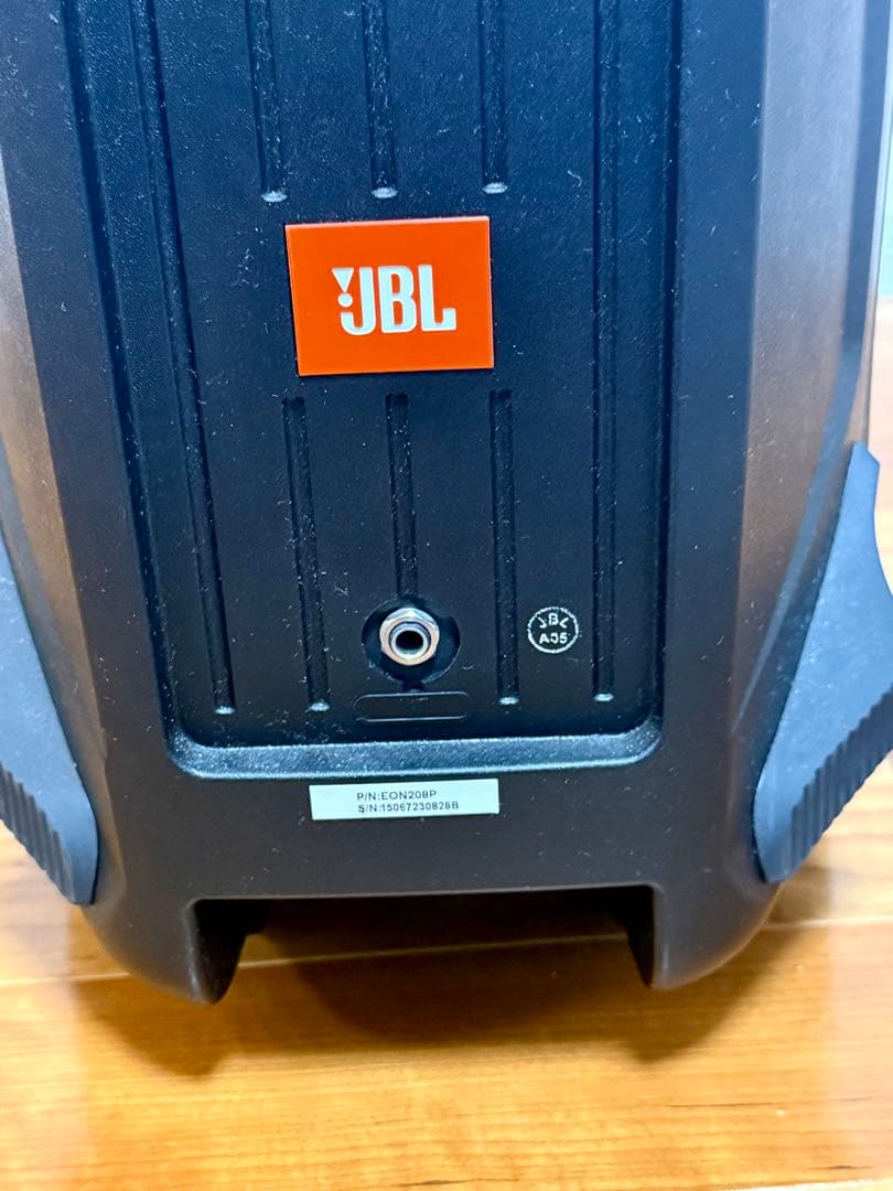 JBL EON208P + 2 Stands + Dedicated Bag + AKG Microphone