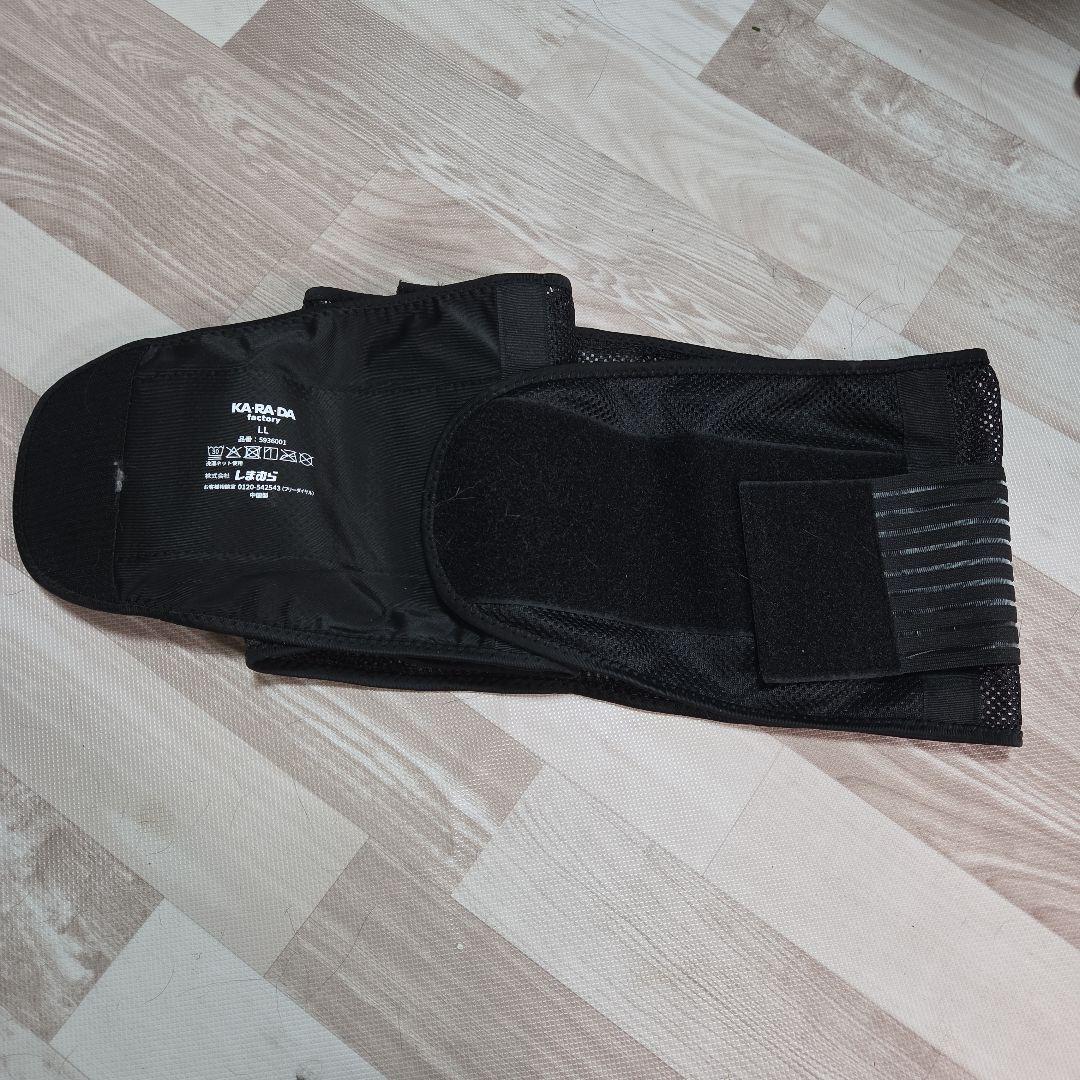 KA RA DA Lower Back Pain Belt, Size LL, Black