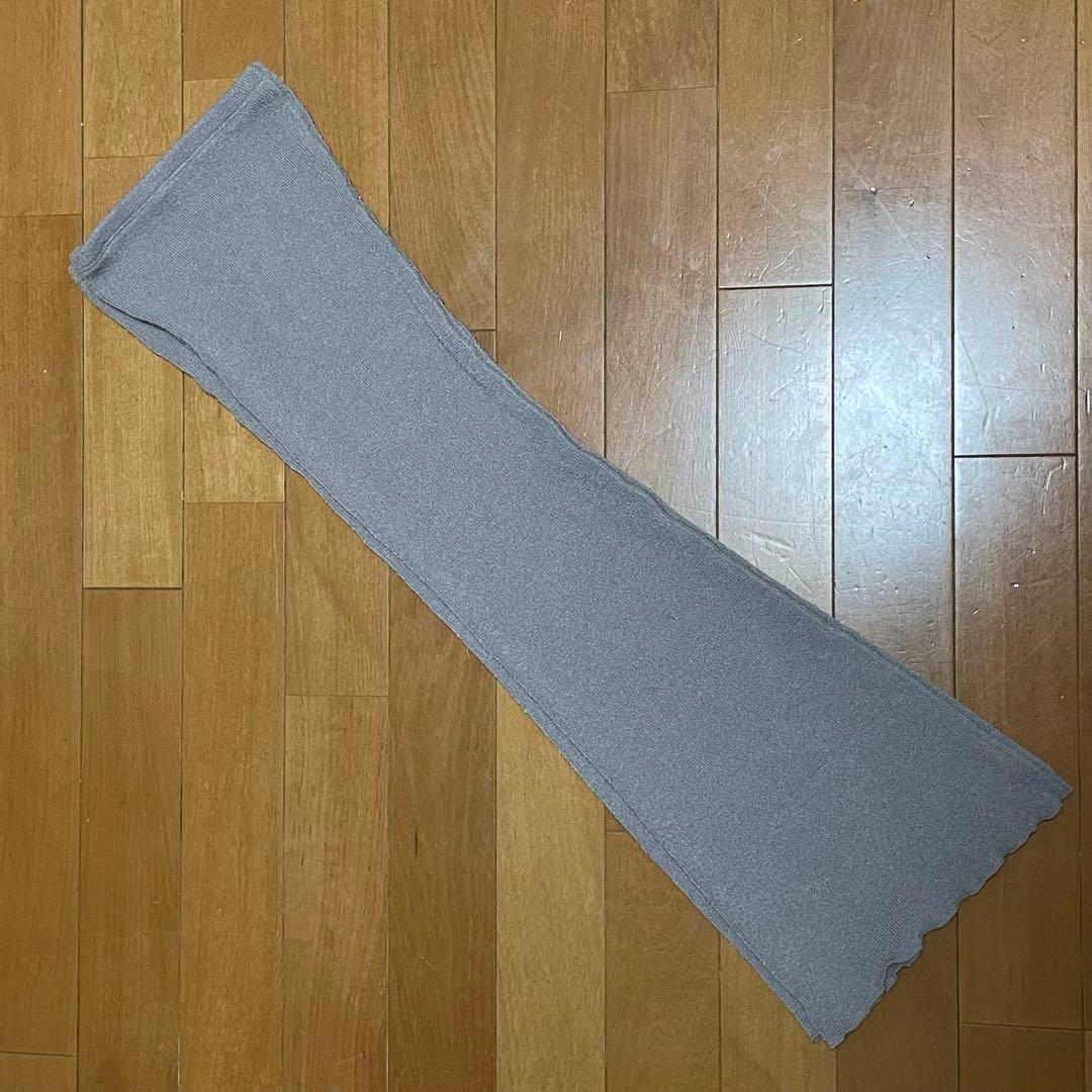LEVDANCE Leg Warmers