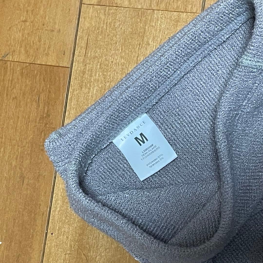 LEVDANCE Leg Warmers