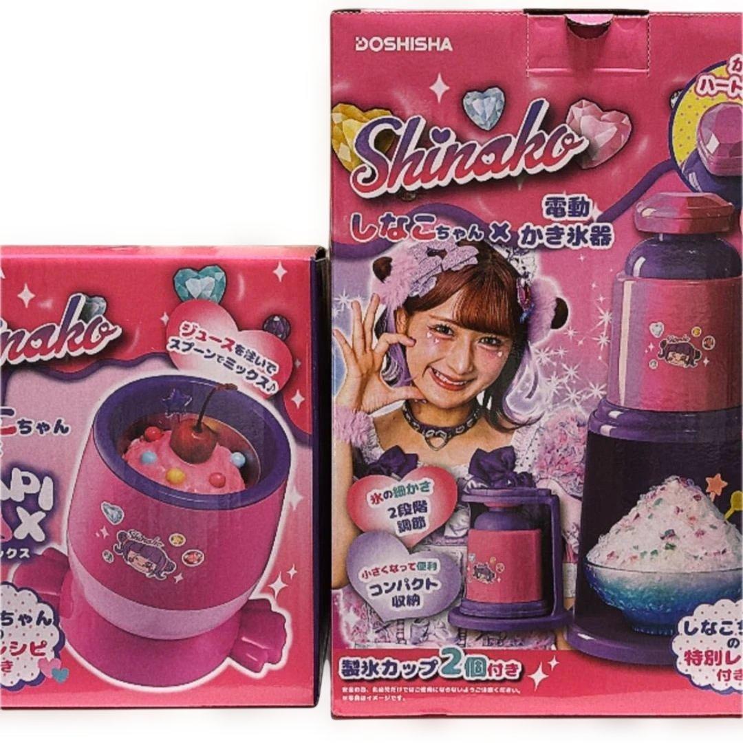 Same-day shipping! DOSHISHA Shinako Electric Shaved Ice Maker & Hapix Set