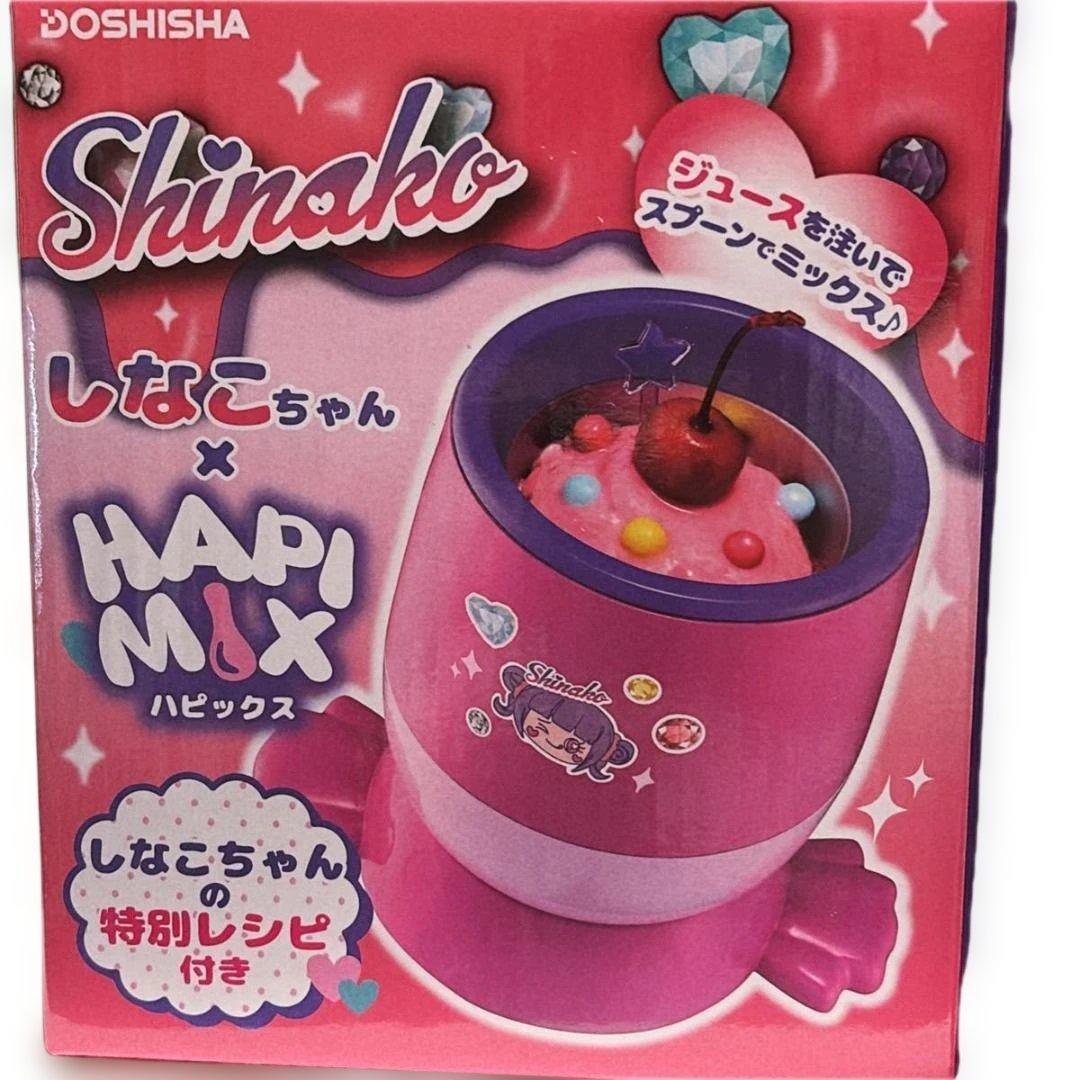 Same-day shipping! DOSHISHA Shinako Electric Shaved Ice Maker & Hapix Set