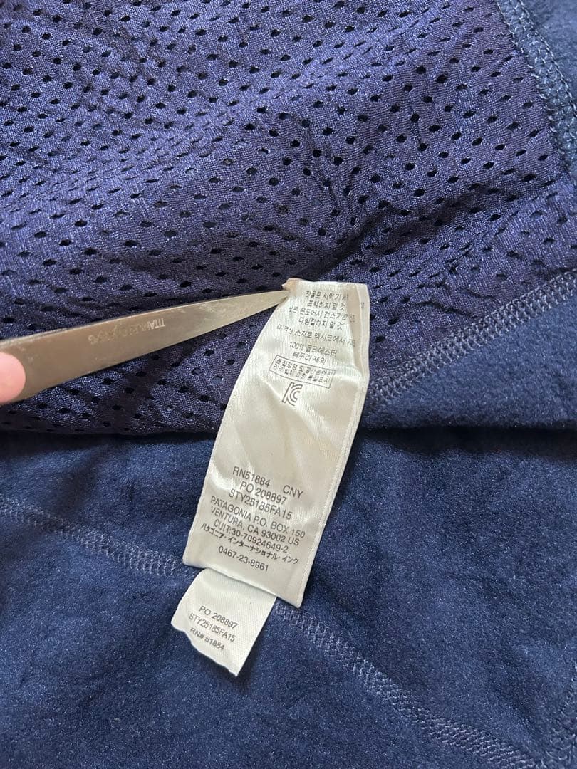 Patagonia Synchilla Vest with Chest Logo, L