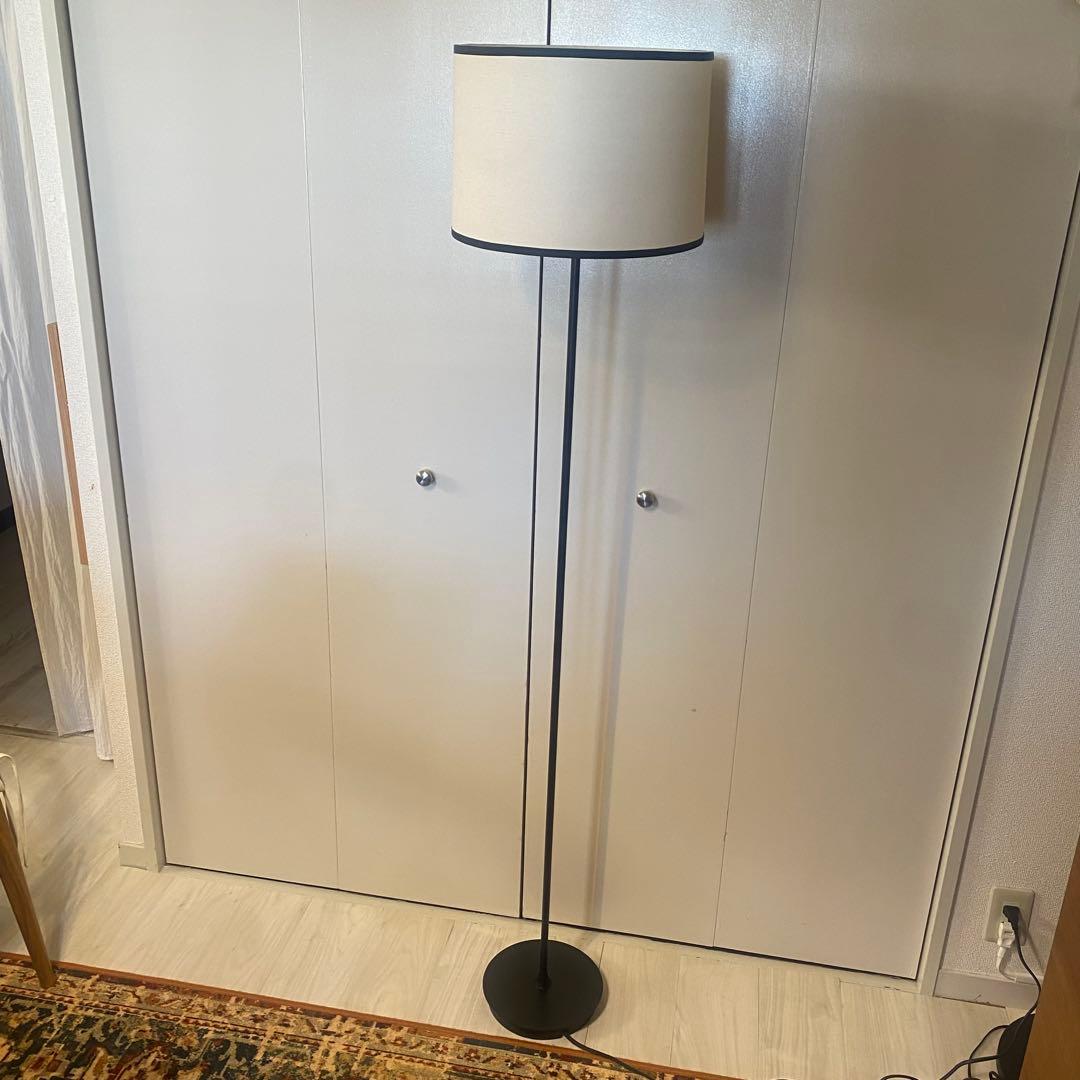 Diclase Mistra Floor Lamp Stand Light Lighting