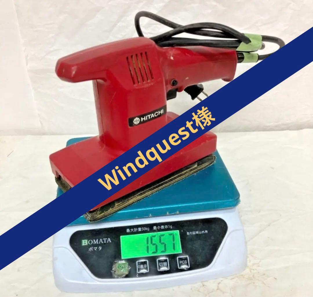 Hitachi FS10SA Orbital Sander HITACHI
