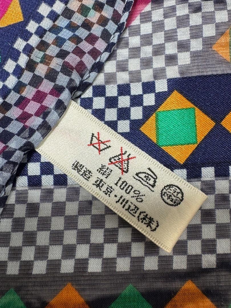 Yves Saint Laurent Vintage Scarf w1425-1125-⑧-②