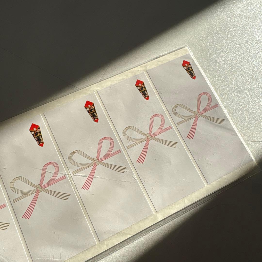 Gift wrapping sticker