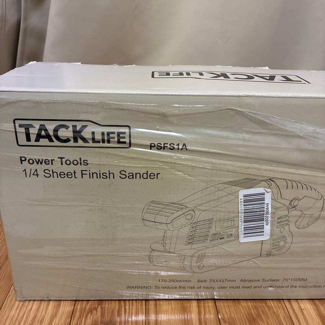 TACKLIFE PSFS1A Belt Sander 600W 6-Speed & Dust Collection