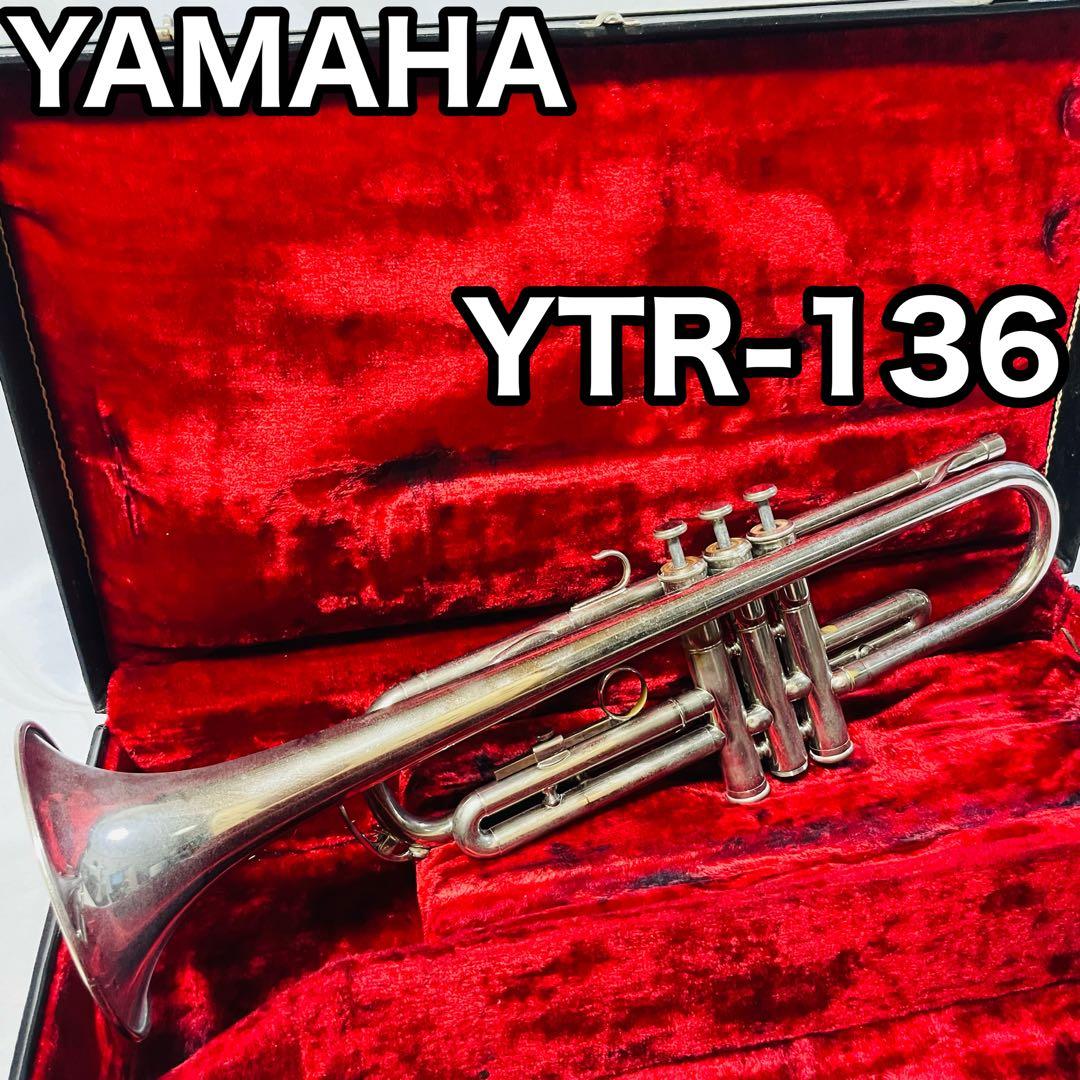 Yamaha YTR-136 Trumpet - Used Condition