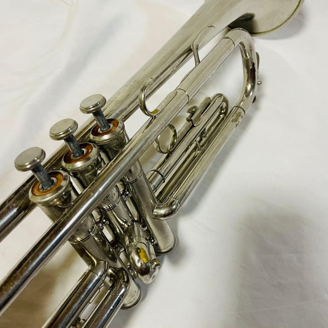 Yamaha YTR-136 Trumpet - Used Condition