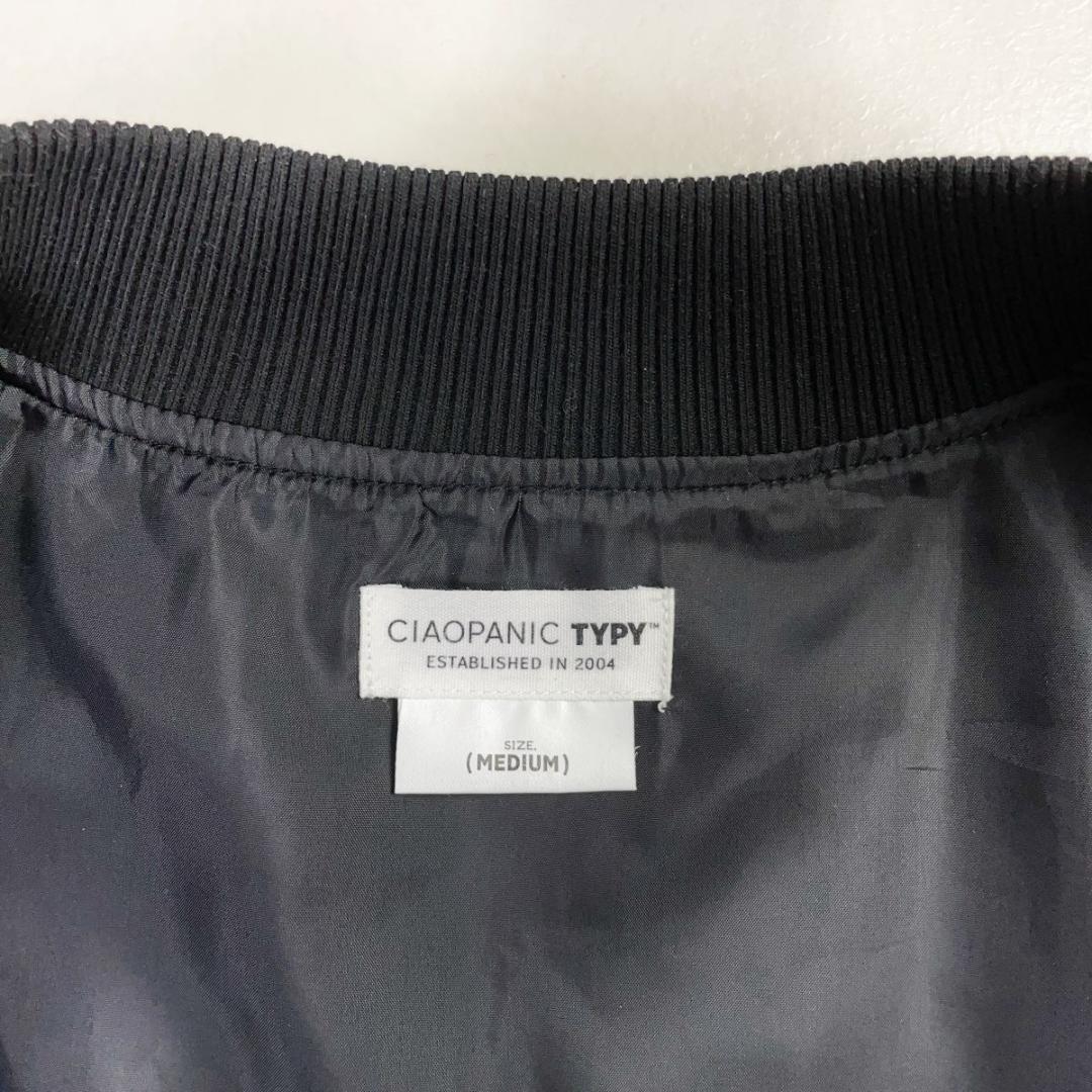 Excellent condition CIAOPANIC TYPY MA-1 jacket, black, size M *ND372
