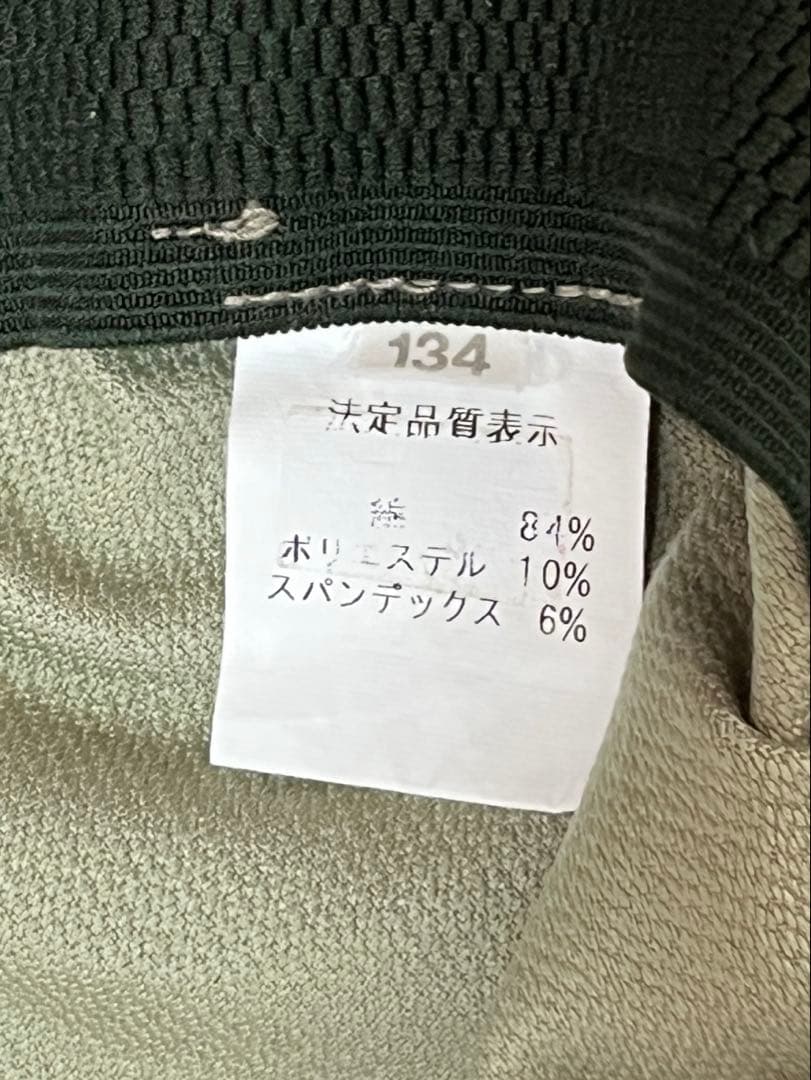 【Used for 6 Months】Riding Tights for Juniors - Olive Breeches