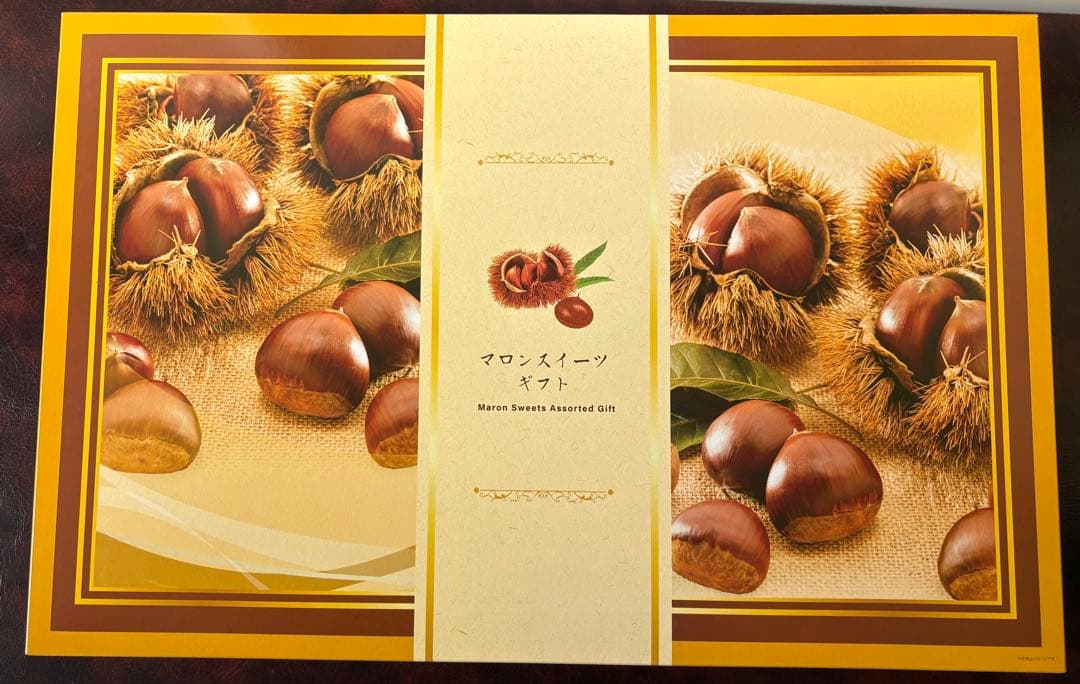 How about this for those who love year-end gifts and sweets? All About Chestnuts - Marron Sweets Gift