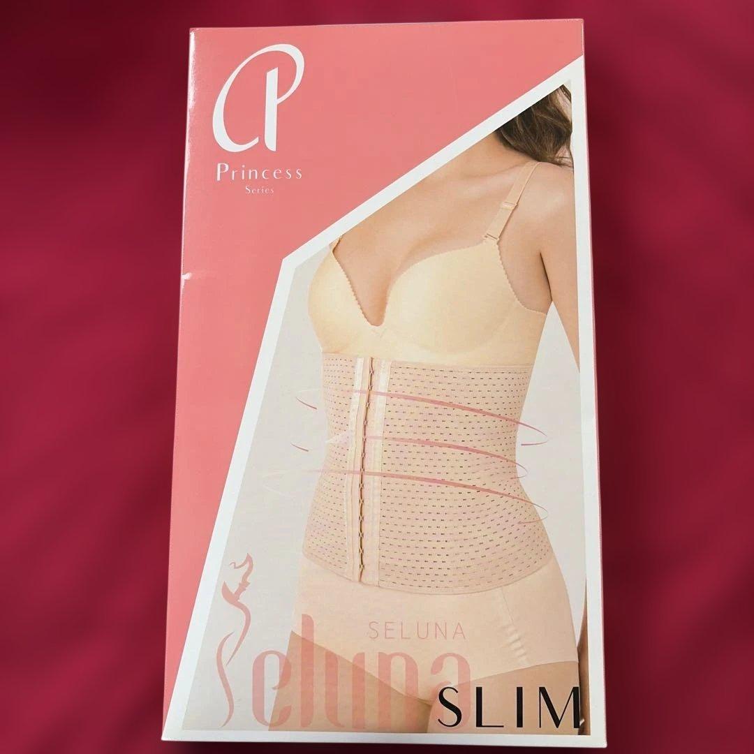 Princess Seluna Slim Waist Nipper, Size L, Beige