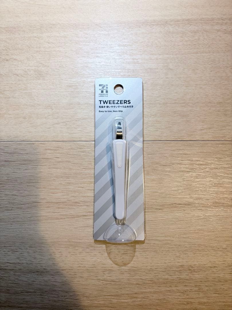 TWEEZERS White Tweezers