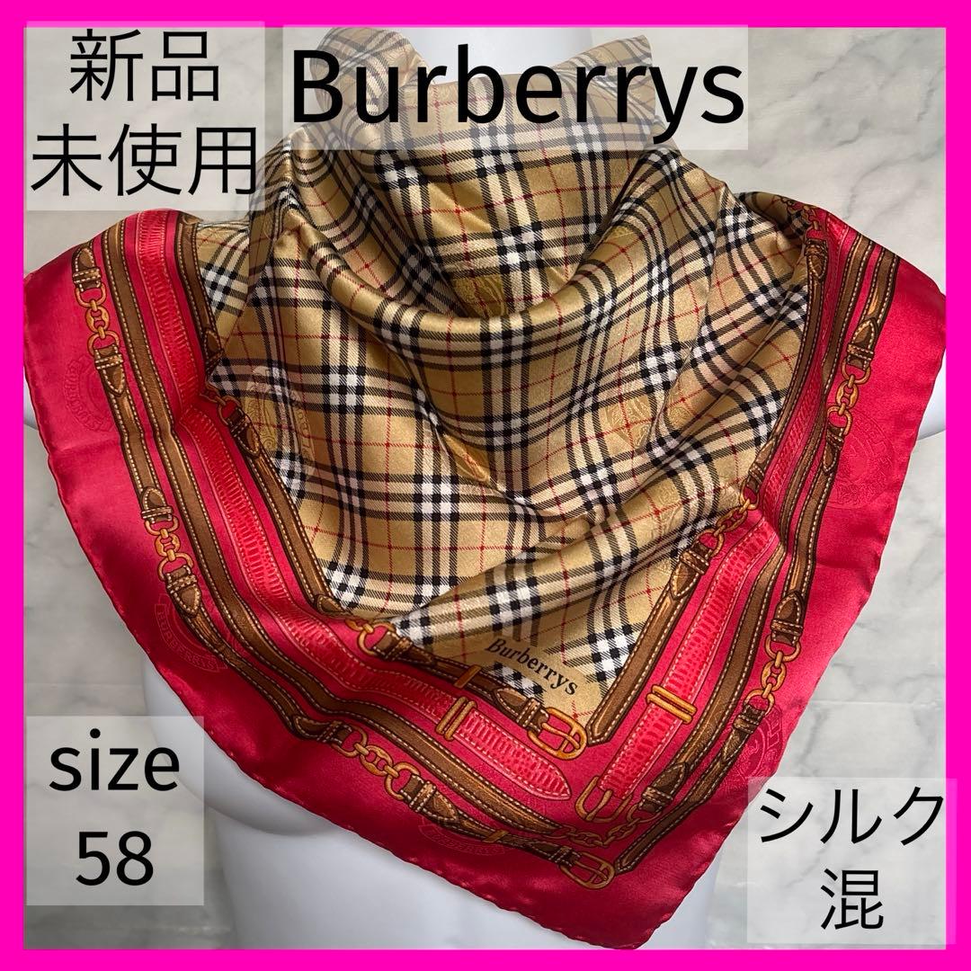 New and unused! Burberry silk-blend scarf with Nova Check and belt pattern, textured design