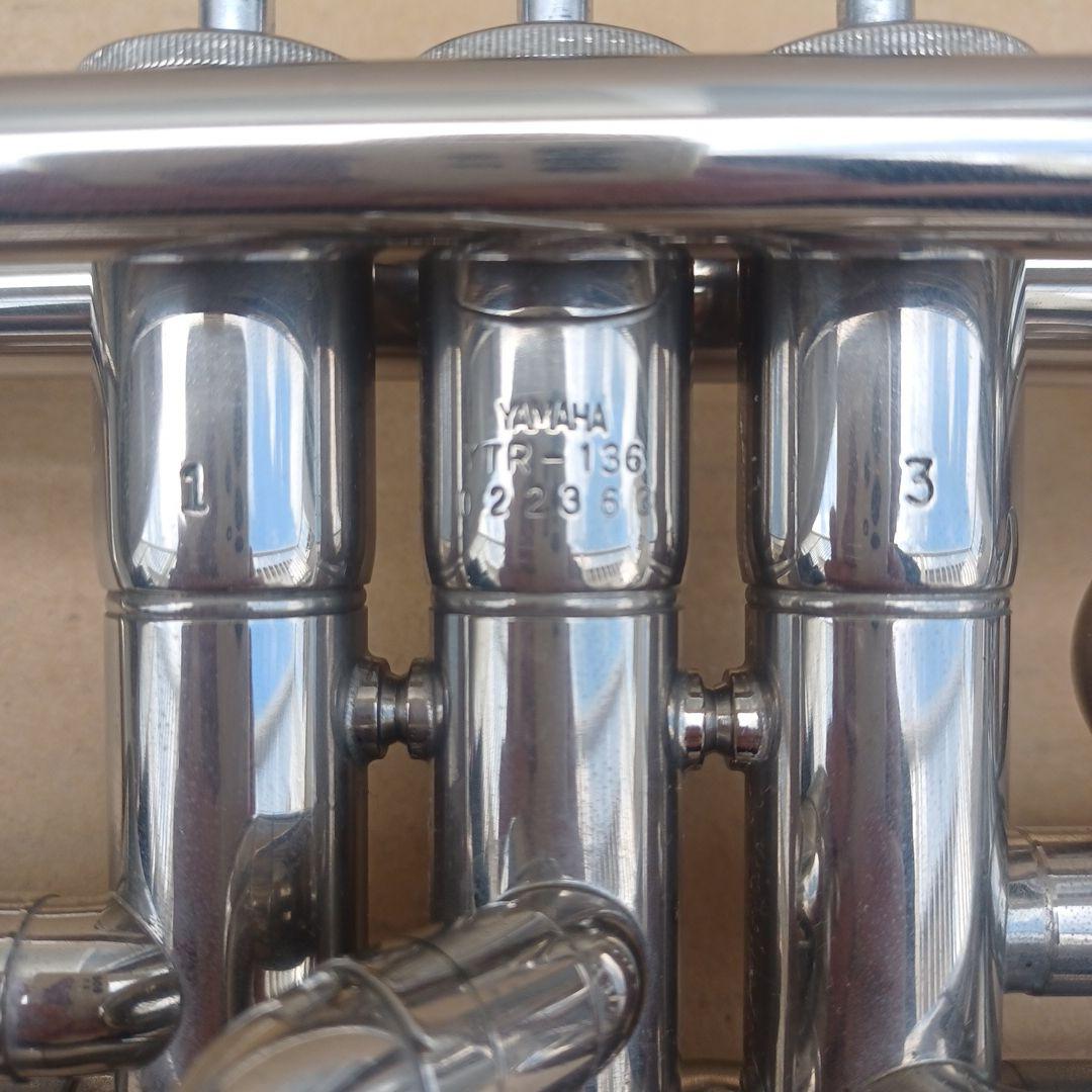 Yamaha Trumpet YTR-136 No Scratches or Dents, Includes Mouthpiece and Case
