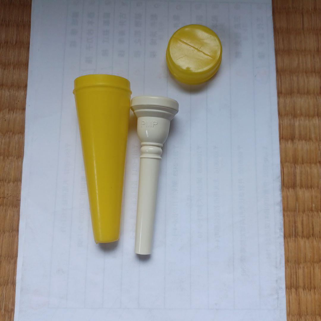 Yamaha Trumpet YTR-136 No Scratches or Dents, Includes Mouthpiece and Case