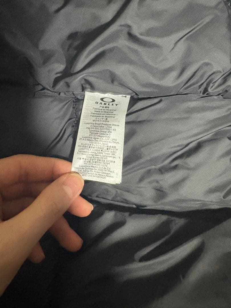 Oakley Down Vest S