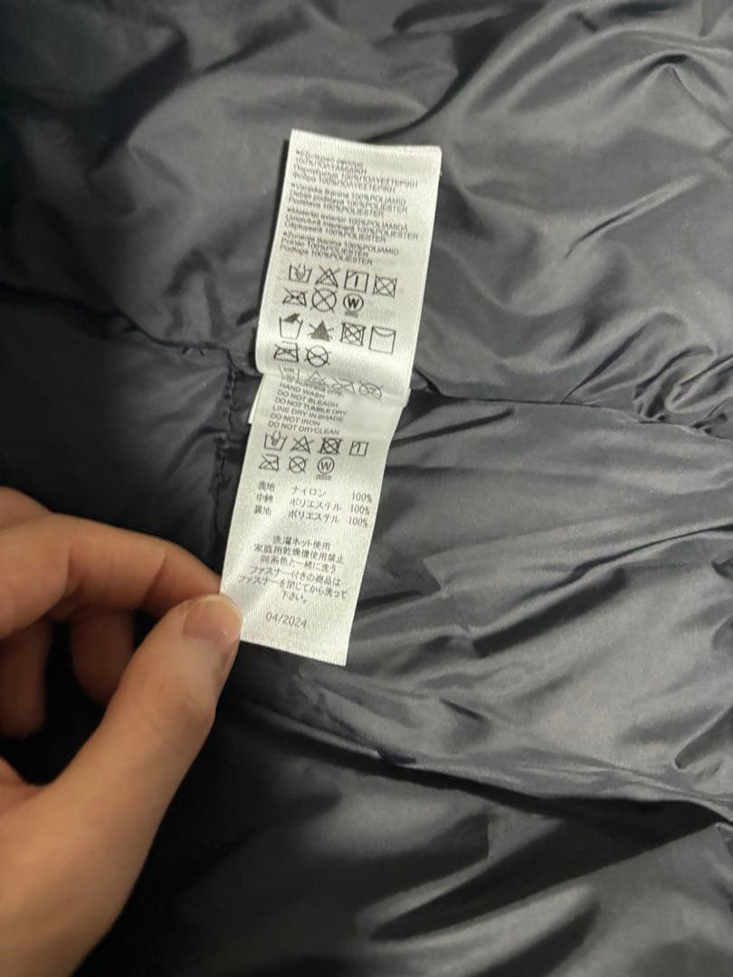 Oakley Down Vest S