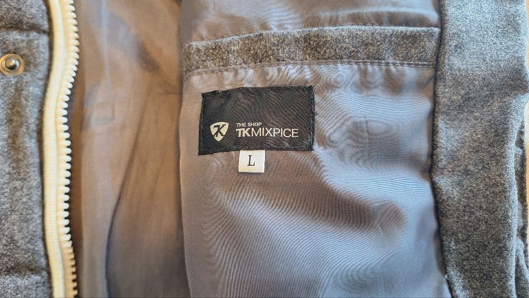 TK Gray Down Vest L